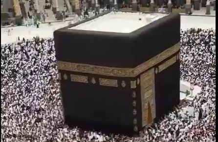 Cara Daftar Umrah Gratis Marbut Masjid DKI Jakarta 2026, Cek Syarat Lengkapnya!